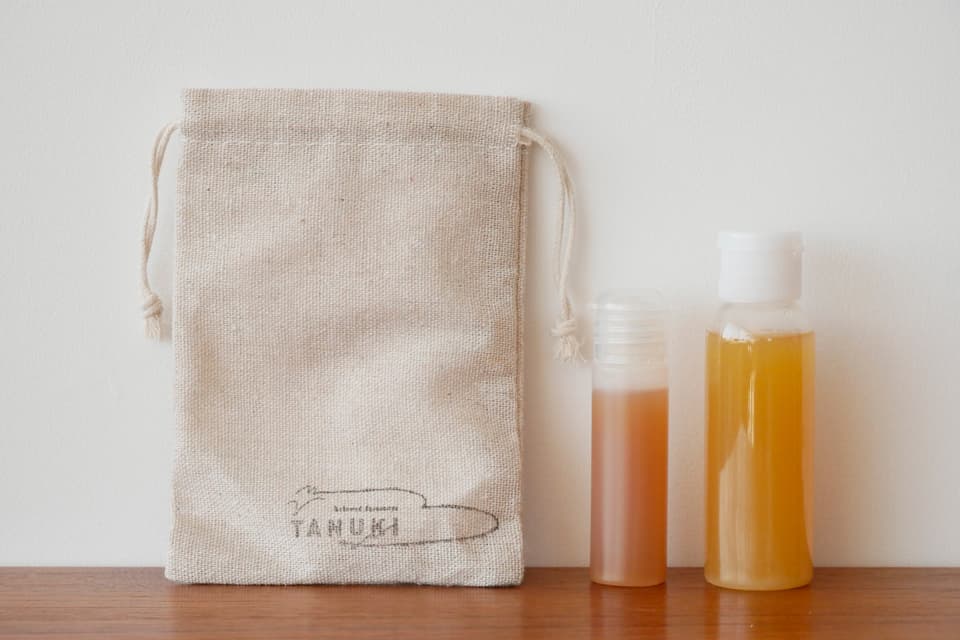 リボス社のビボスオイル